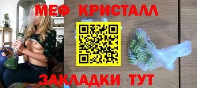 марки lsd Волжский