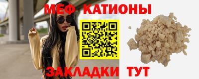марки lsd Волжский