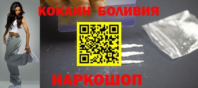 альфа пвп VHQ Волжск