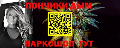 альфа пвп VHQ Волжск