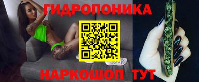 альфа пвп VHQ Волжск