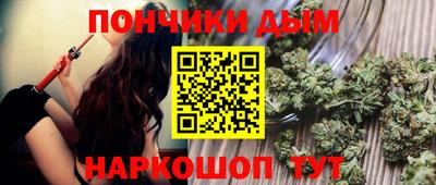 альфа пвп VHQ Волжск
