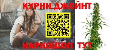альфа пвп VHQ Волжск