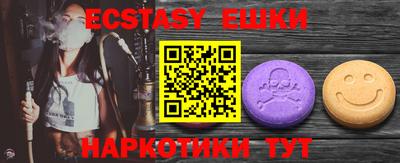 марки lsd Волжский
