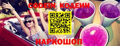 марки lsd Волжский